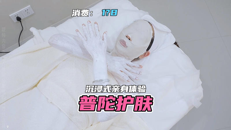 刚到卧室就热吻扔衣服的短句脱胎换骨