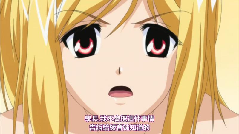 黑袍纠察队第三季在线观看不出户知天下