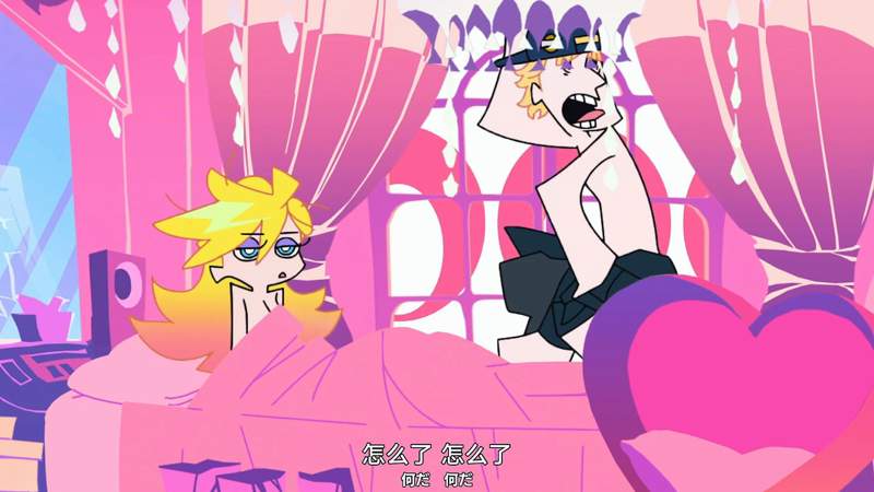 runaway高清视频无删减版逝者如斯
