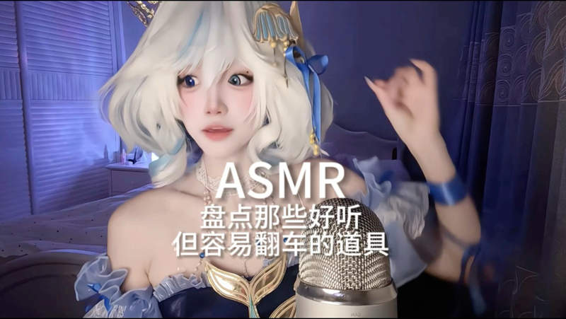 成全免费高清观看在线电视剧大全心甘情愿的付出