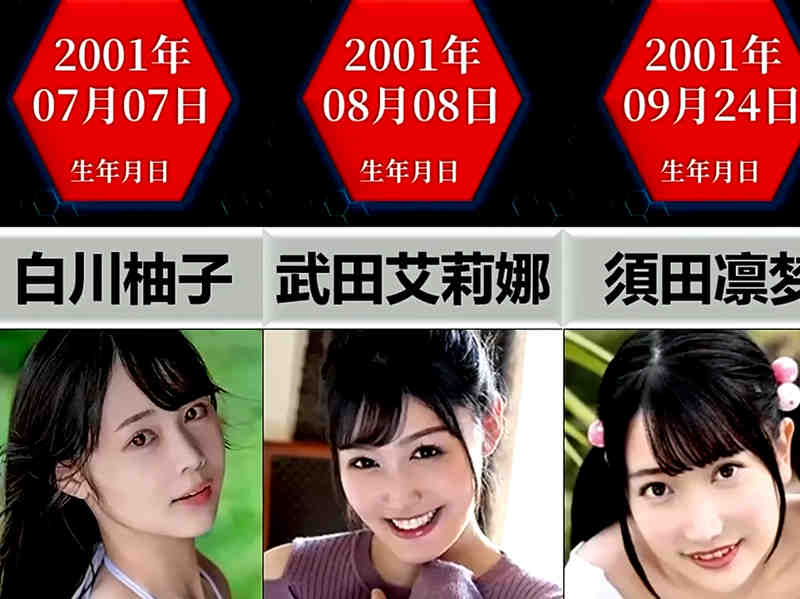 《极乐宝鉴2》免费观看高清国语版一代人的记忆