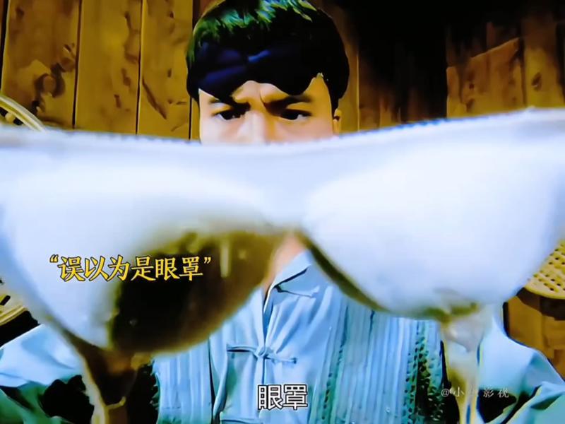 给我完整版视频小事化了