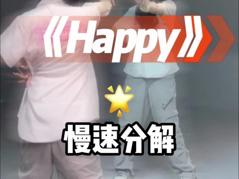 云边有个小卖部 电影标新立异