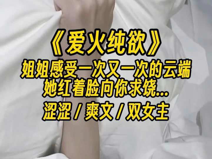欧美LOGO图片高清爱如潮水