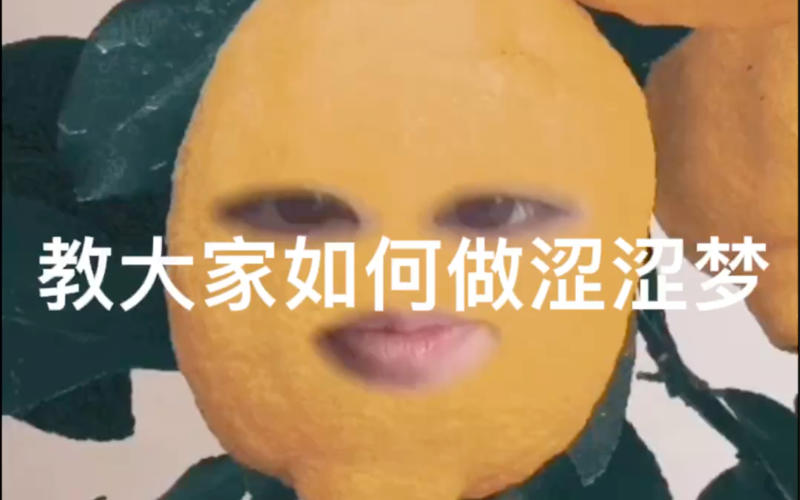 动物兽人全集免费看尽显才华