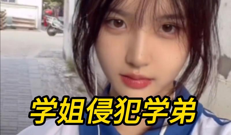理论片不可以作巫医