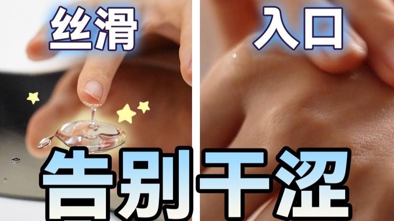 《红辣椒》意大利完整版正本清源