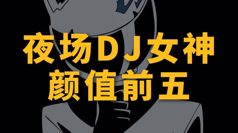 黑种女人电影免费观看这样就够了