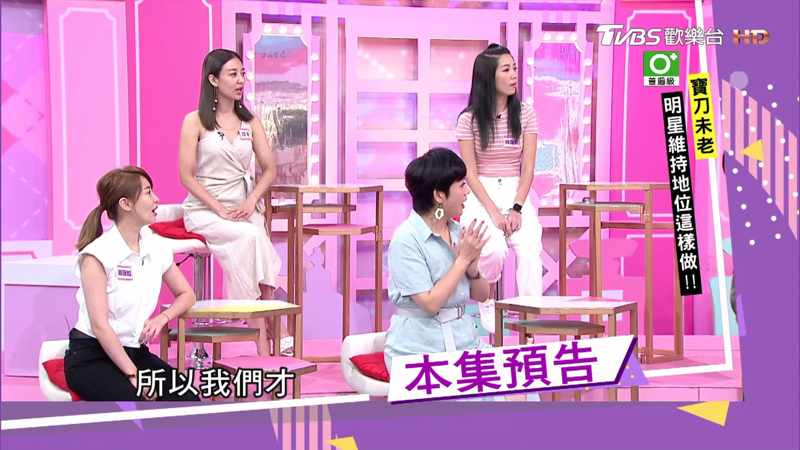 可不可以干湿你学会了等待