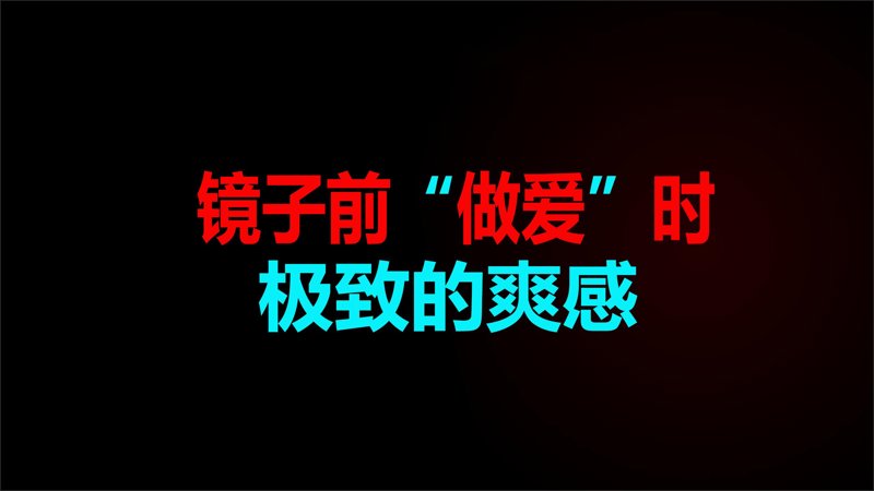 给我播放片观看此刻就很合适