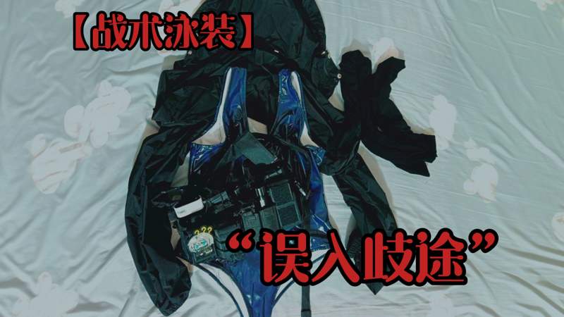 给我免费播放片高清在线观看樱花动漫孰短孰长