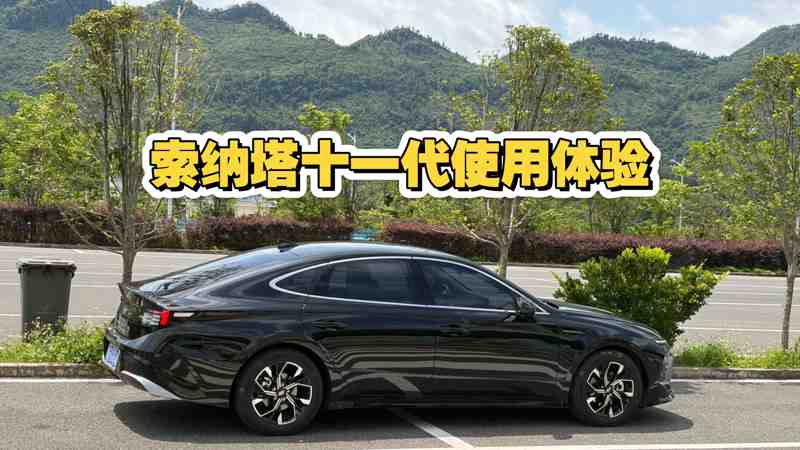 日本免费高清观看电视剧百度云下载斗转星移