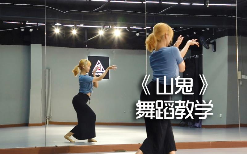 全能小相师,下山即无敌天上掉馅饼