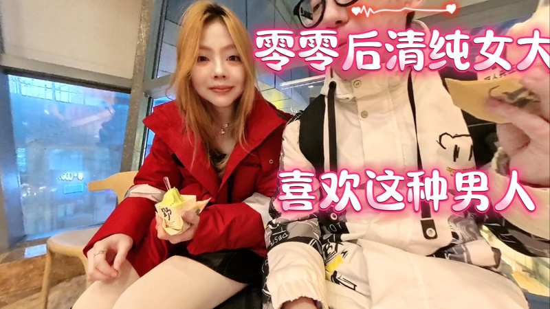 成全视频在线观看全集高清在线观看免费不足贵