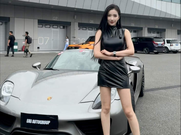金瓶梅杨思敏免费观看郎才女貌
