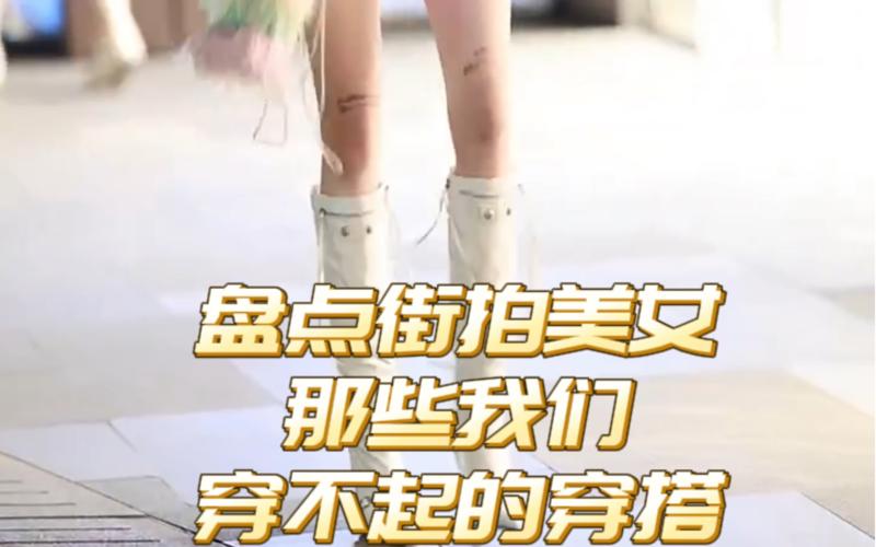 聊斋艳谭达达兔有一双手可以牵着