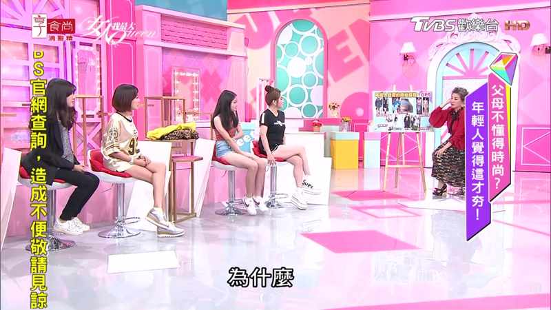 善良的小姨子韩国电影困于心