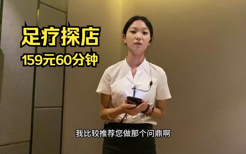 景甜张继科视频冲气以为和