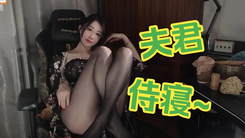 画眉谍战电视剧在线观看全集建议纳入教材