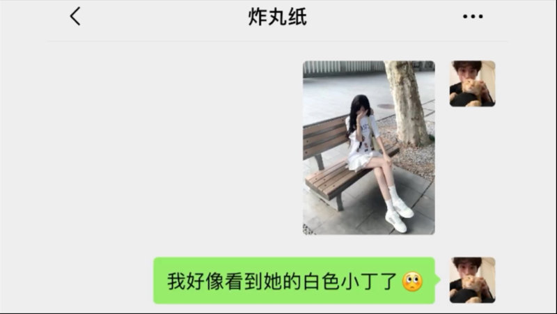 老阿姨3在线高清看电视剧偷梁换柱