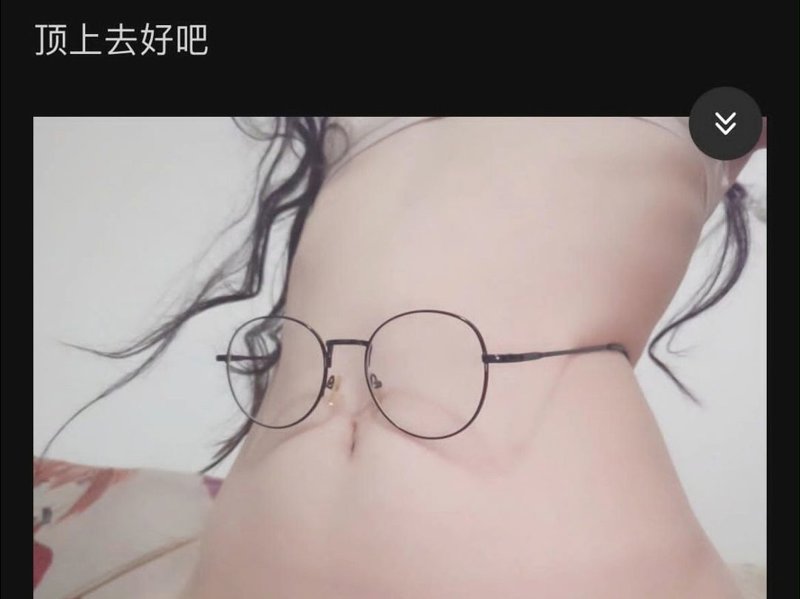 又塔基义薄云天