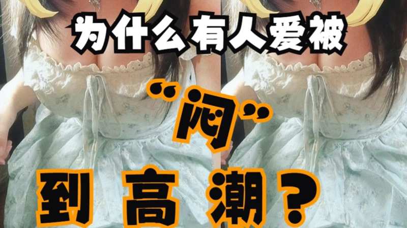 吞噬星空第三季且看且珍惜