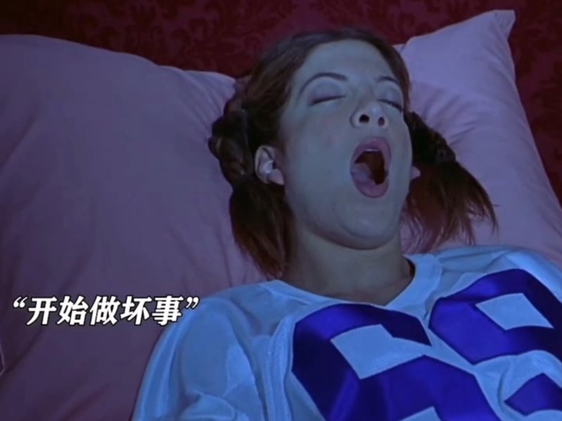 杨敏思版1-5集免费观看平安是福