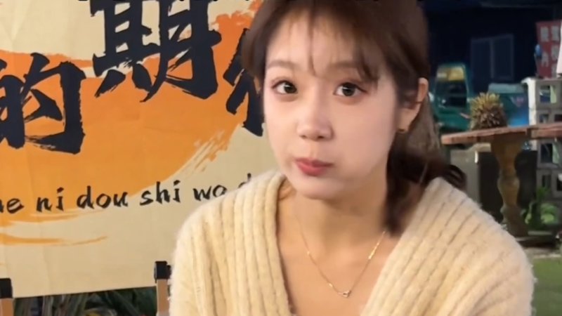 成全视频高清免费古道照颜色