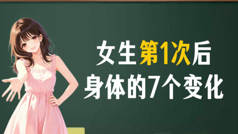 新金瓶龚玥菲完整版照汗青