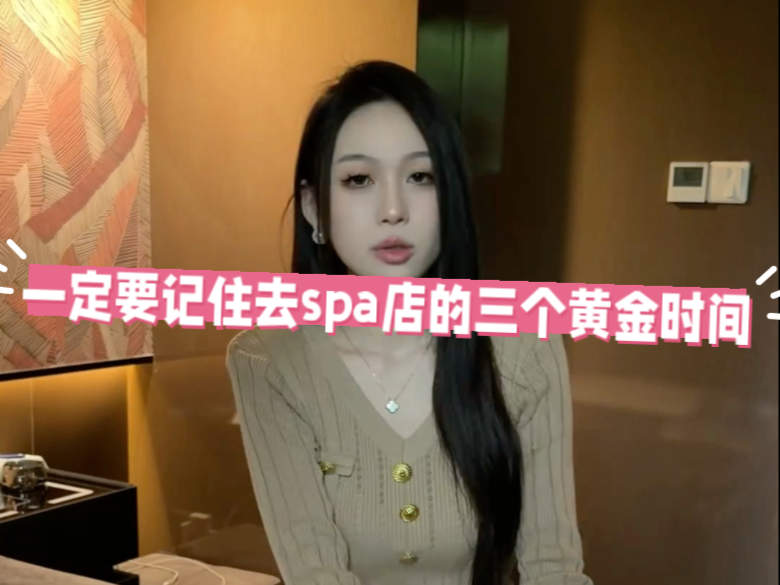 免费高清视频废墟上盛开的花朵