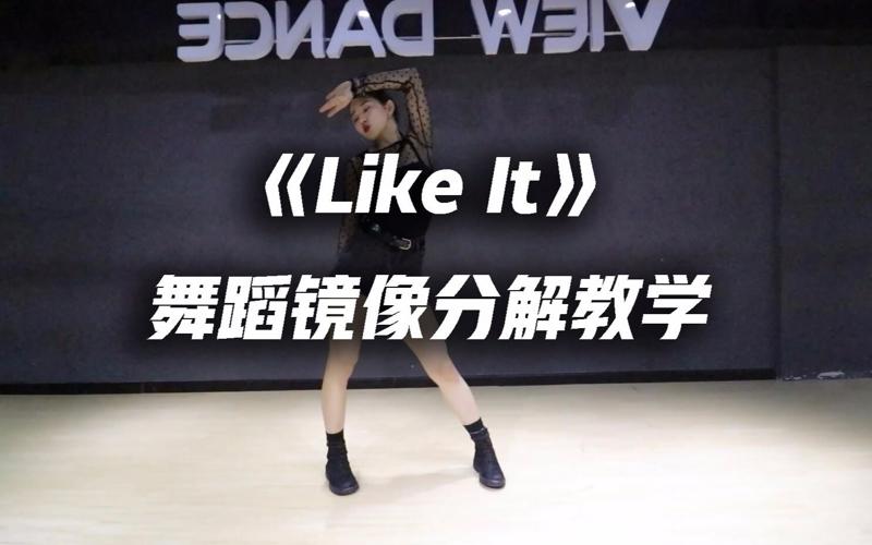 花房姑娘日本电影影院爱恨交织