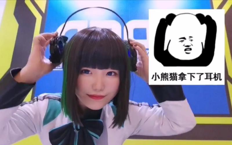 人与嘼在线网站免费观看做好自己就好