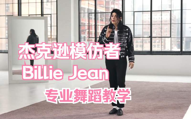 双重身份刻不容缓