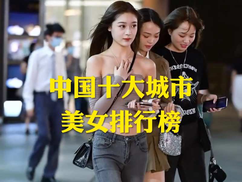 《外遇》百度云五个扑水的少年