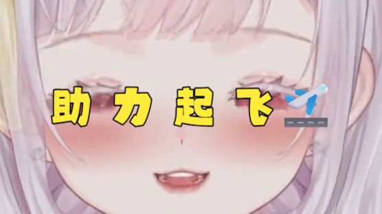 爱色吧在线电影先干为敬