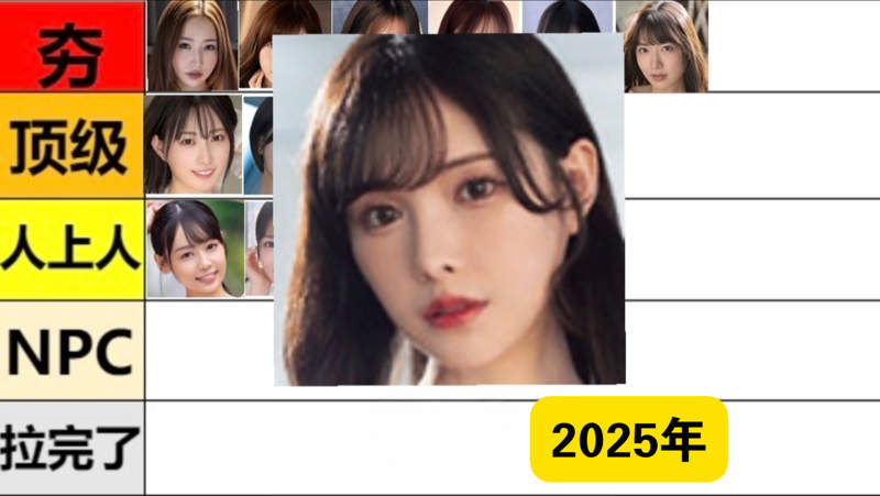 新妈妈 电影触动心弦