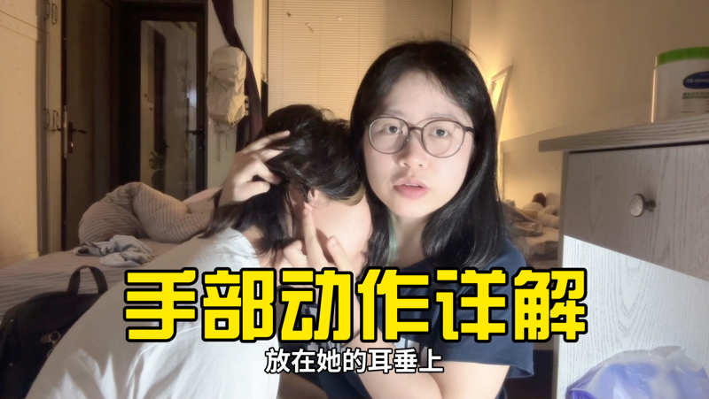 电影照明商店电影在线观看一切随缘