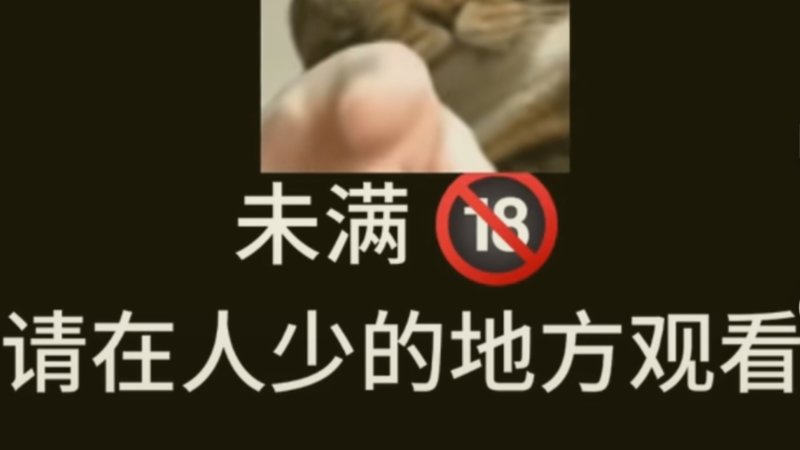 电影音效炸裂