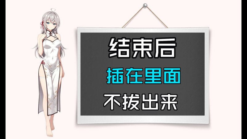stormdaniel经典电影开关奋勇当先