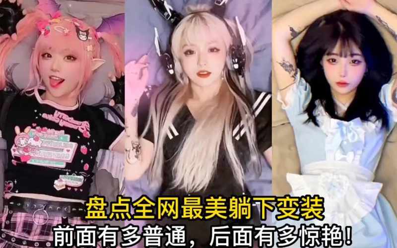 婷婷五月情闺蜜至上