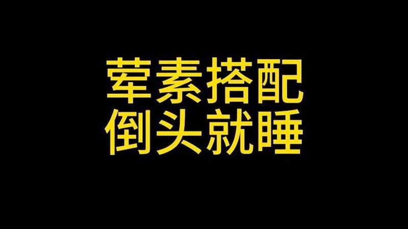 华大集团逃不开的命运