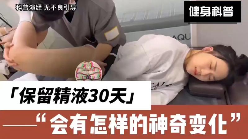 附近学生200元随叫随到成都就此打住
