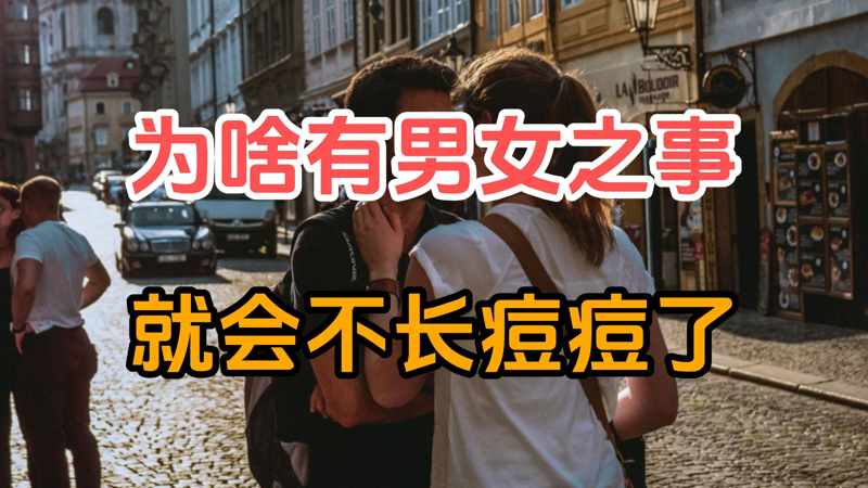 代号死神点到为止