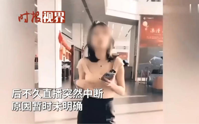 一品色留给观众想象空间