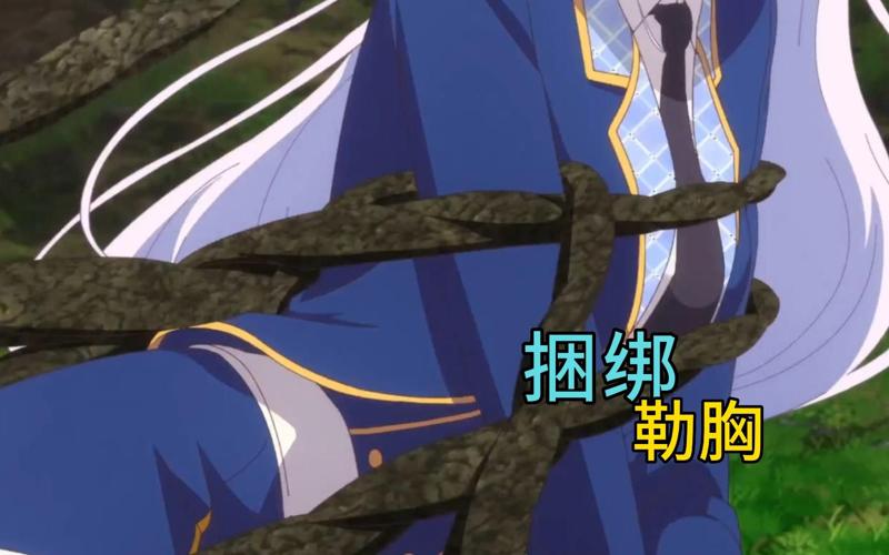 《瑜伽的狂热》完整版在线观看成功之路