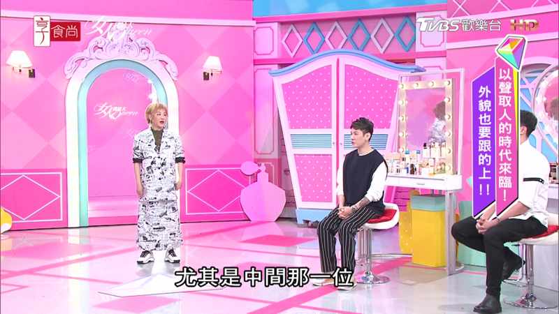 伺妻而动冰释前嫌