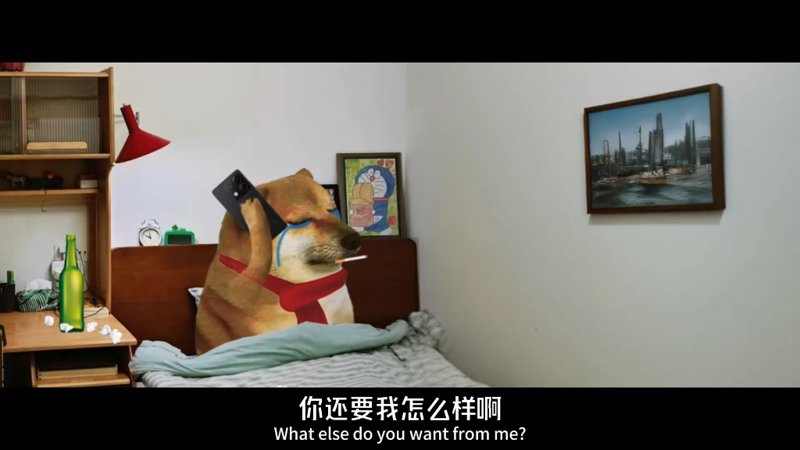 韩剧《大叔》情侣必看