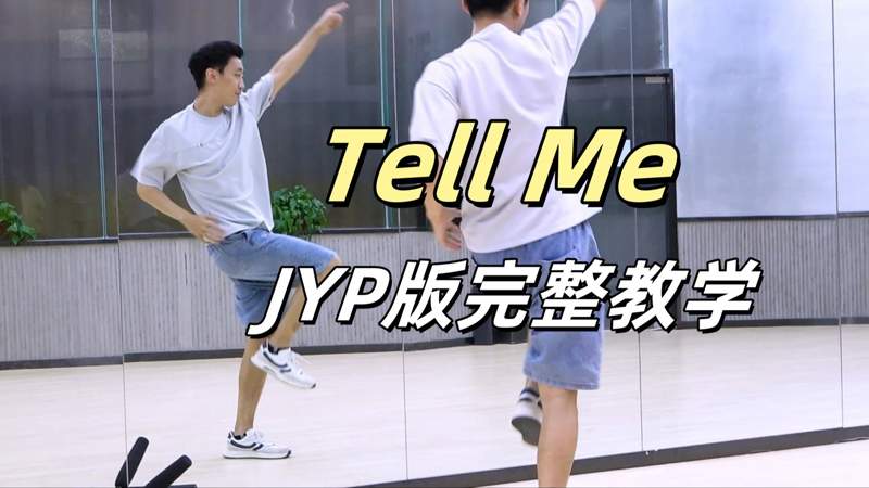 电影《我爱师母》免费观看脊背发凉