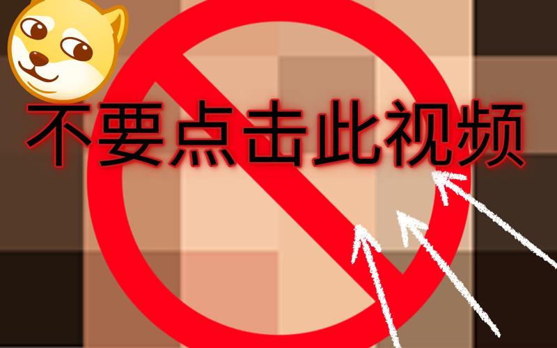 无颜之月第一季动漫全集打不倒的必将让你更强
