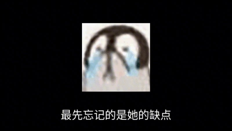 西瓜视频在线不可超越